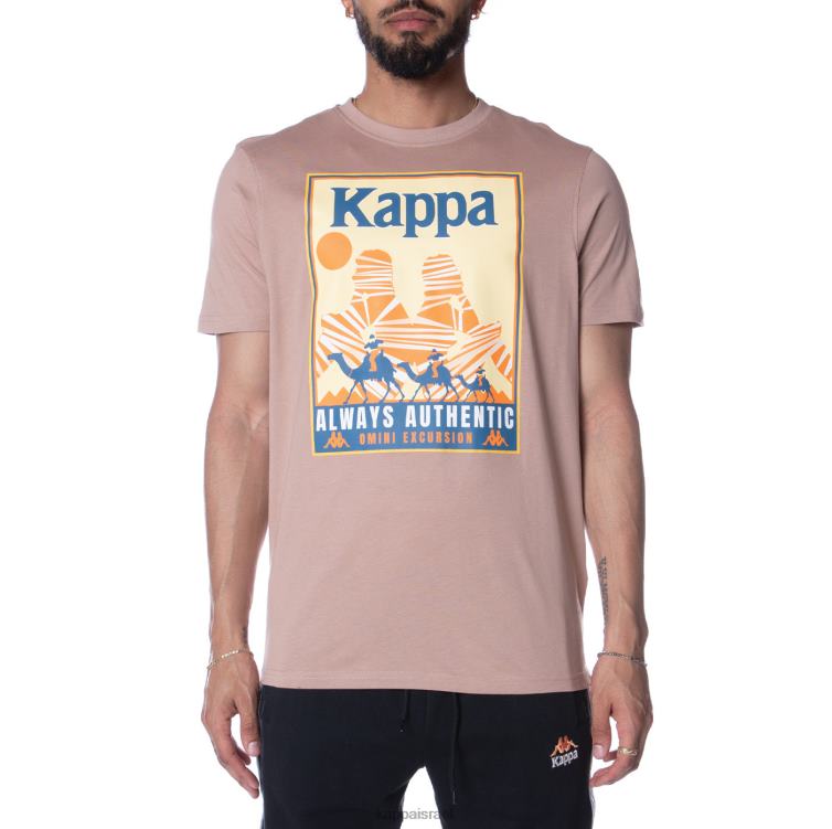 Kappa גברים חולצת טי של אוסיריס אותנטית בז' ZHHRF167