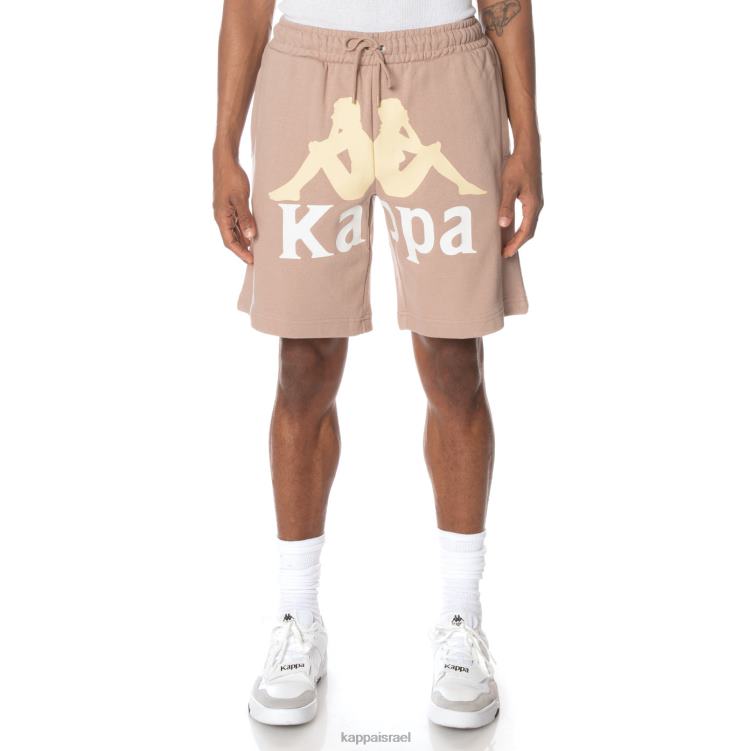 Kappa גברים מכנסי אנג'ואן קצרים אותנטיים בז' ZHHRF252