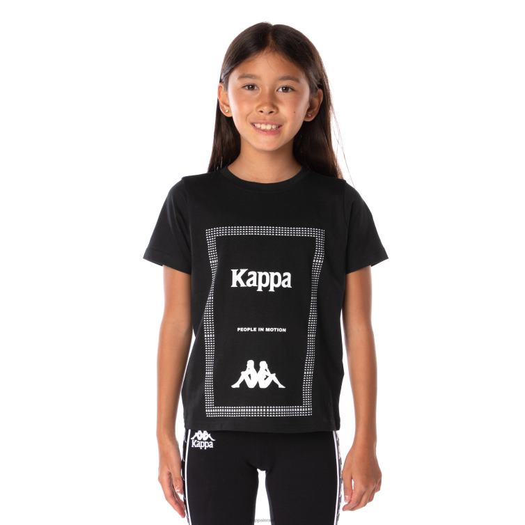 Kappa ילדים חולצת טריקו גרפית אותנטית לילדים עשן שחור ZHHRF665